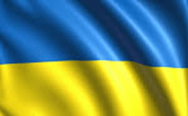 BANDIERA UCRAINA
